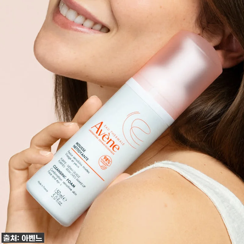 민감성 피부라면 품절 전에 꼭 쟁여야 할 인생템! 아벤느 젠틀 포밍 클렌저 찐후기 12 민감성 피부라면 품절 전에 꼭 쟁여야 관련 이미지 3