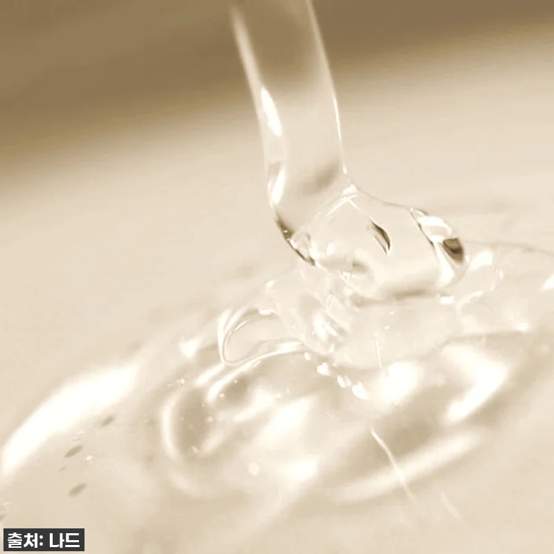 인생템 등극! 나드 바디워시 라벤더머스크 리필, 이 가격 실화인가요? 찐후기! 8 인생템 등극! 나드 바디워시 라벤더머 관련 이미지 3