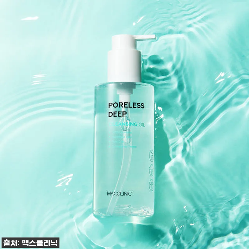 품절임박? ✨내돈내산 3통째✨ 맥스클 관련 이미지 2