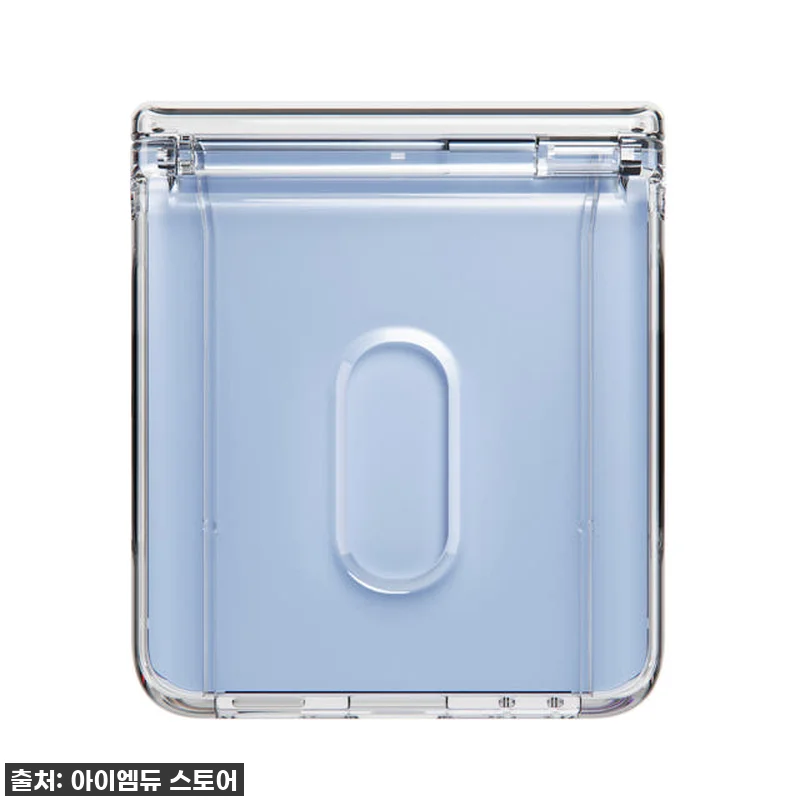 대박 할인 놓치지마세요! 갤럭시 Z 관련 이미지 3