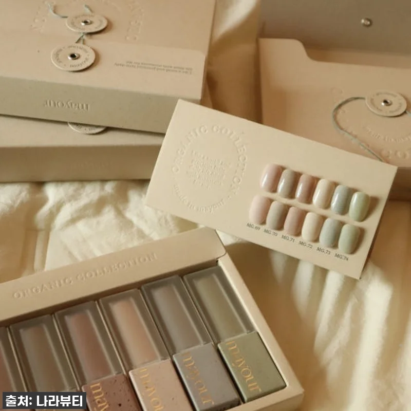 "헐! 이 가격 실화? 메이유어 오가 관련 이미지 3