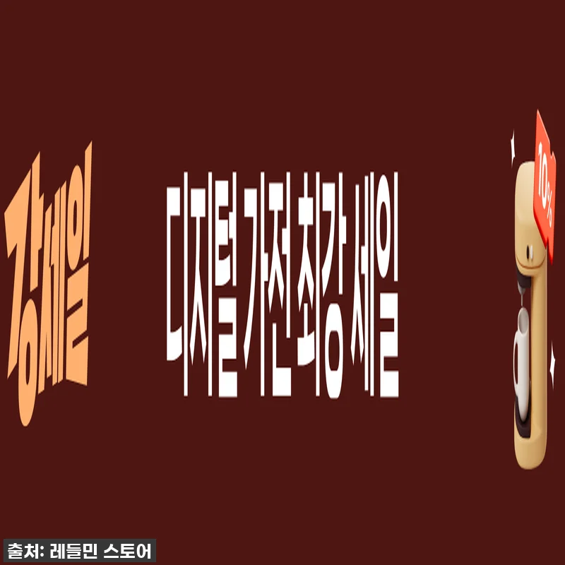 우리 집 작은 힐링 공간, 마리모 키 관련 이미지 2