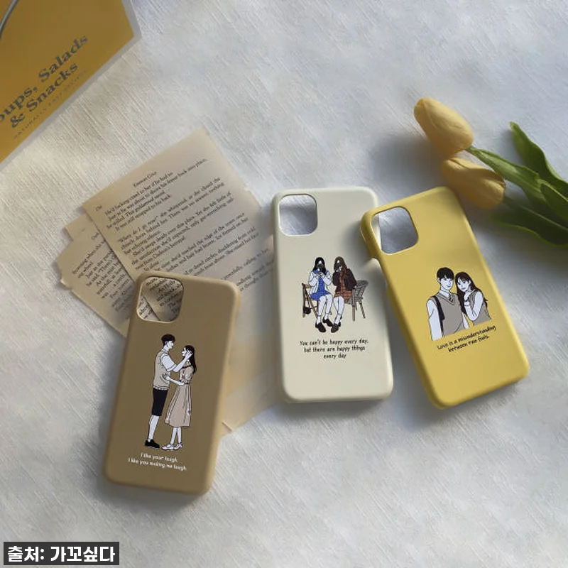 이건 무조건 찐후기! 커플 폰 케이스 관련 이미지 3