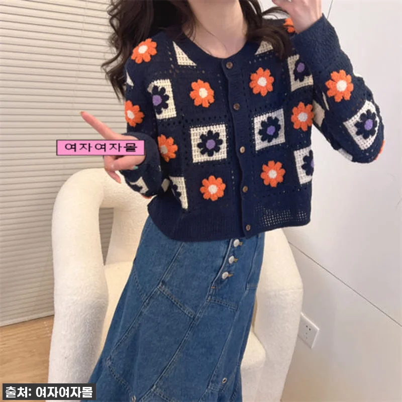 이거 진짜 물건이야! 에스닉 자수 뜨 관련 이미지 3