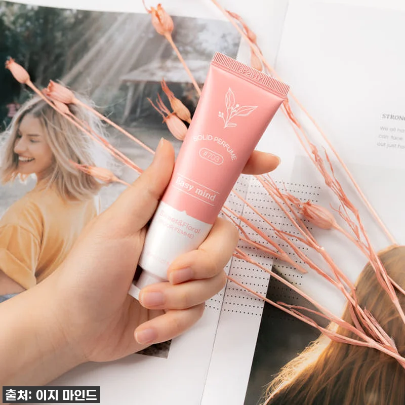 지금 안 사면 후회할 걸? 찐내돈내산 관련 이미지 3