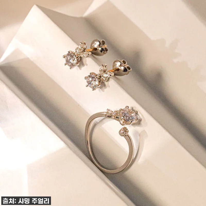 [찐후기] 3부 5부 랩 다이아 플라 관련 이미지 3