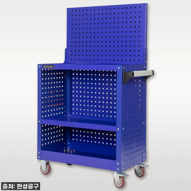 이 가격 실화?! 스마토 이동형 공구 관련 이미지 3