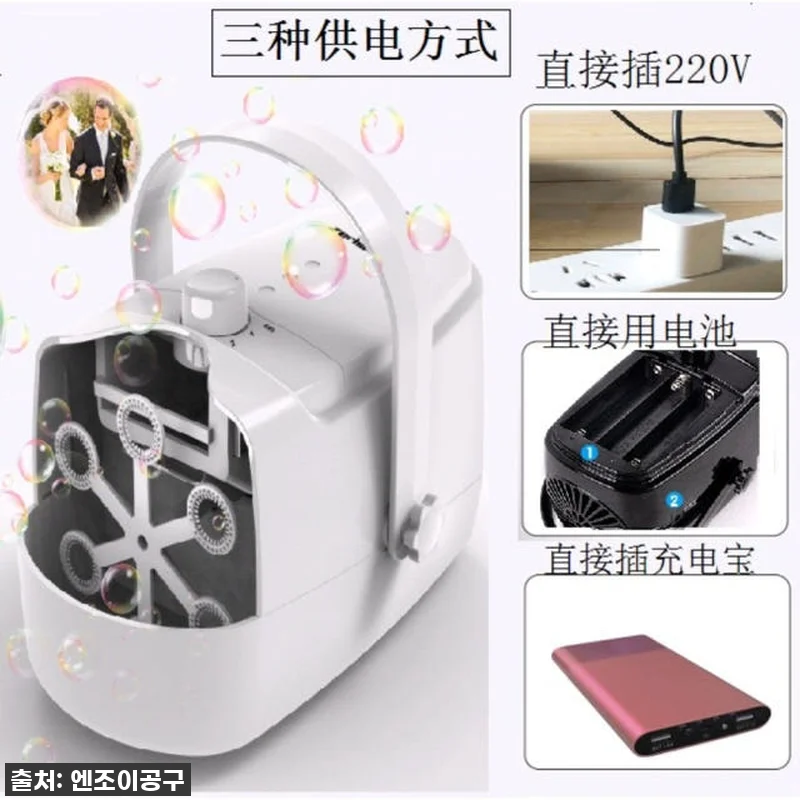 이거 안 사면 후회! 올여름 야외활동 관련 이미지 3