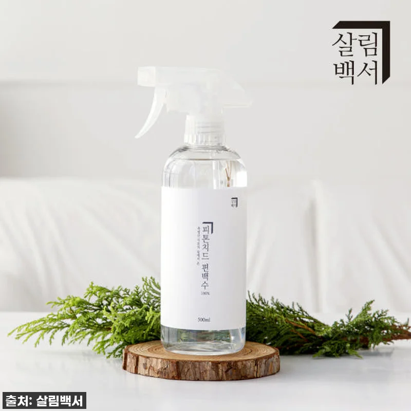 이슈템 떴다! 찐후기, 살림백서 피톤 관련 이미지 2