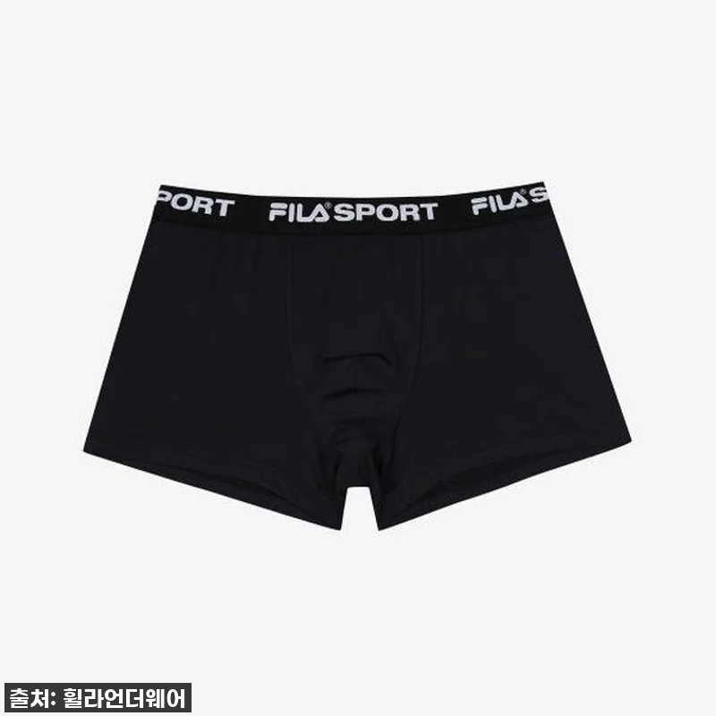 아들 생일선물로 최고! 휠라 에어로쿨 관련 이미지 3