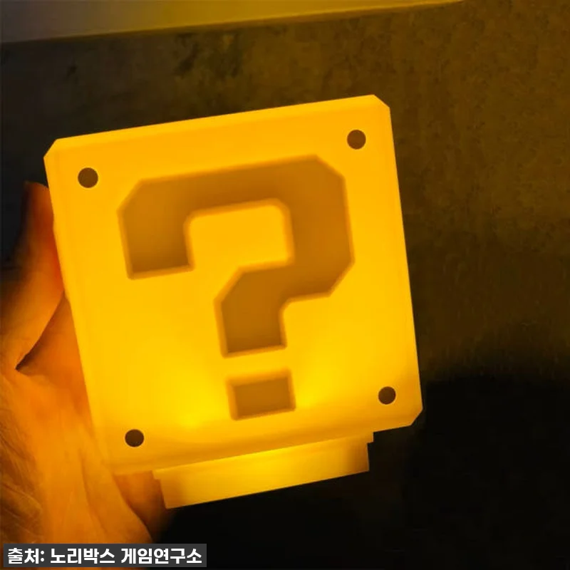 찐후기: 슈퍼마리오 럭키블럭 무드등, 관련 이미지 3