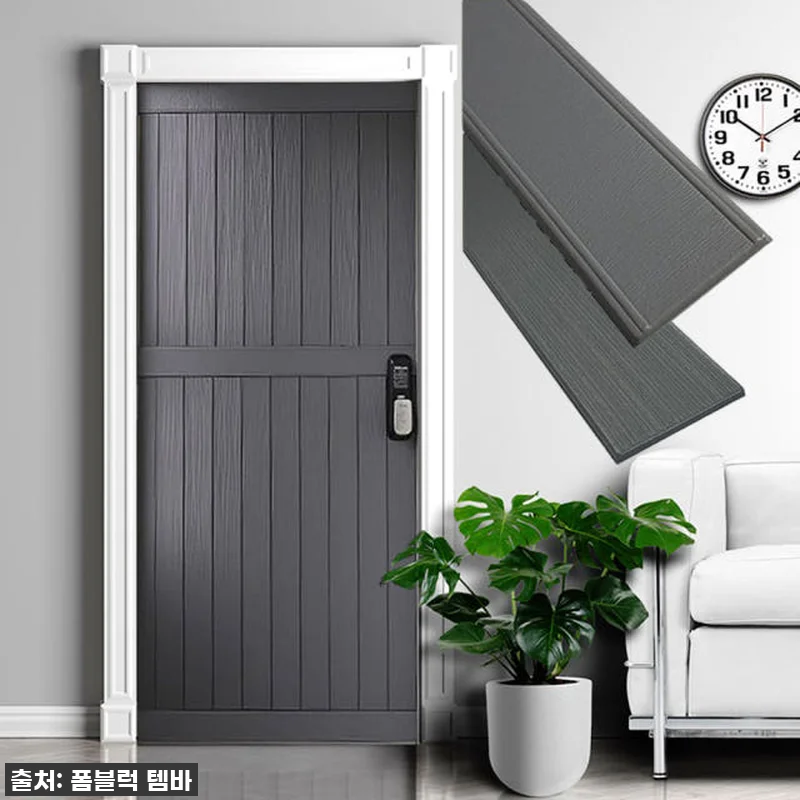 이슈템 떴다! 칙칙했던 우리 집이 호 관련 이미지 3