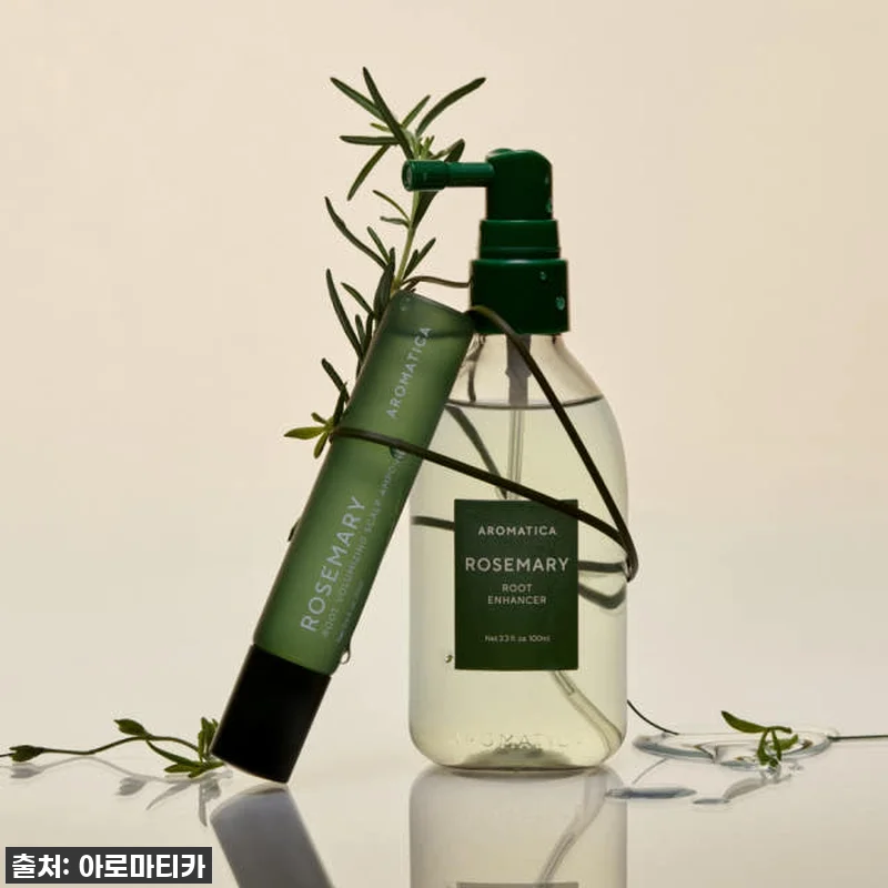 [찐후기] 품절주의! 아로마티카 로즈 관련 이미지 3