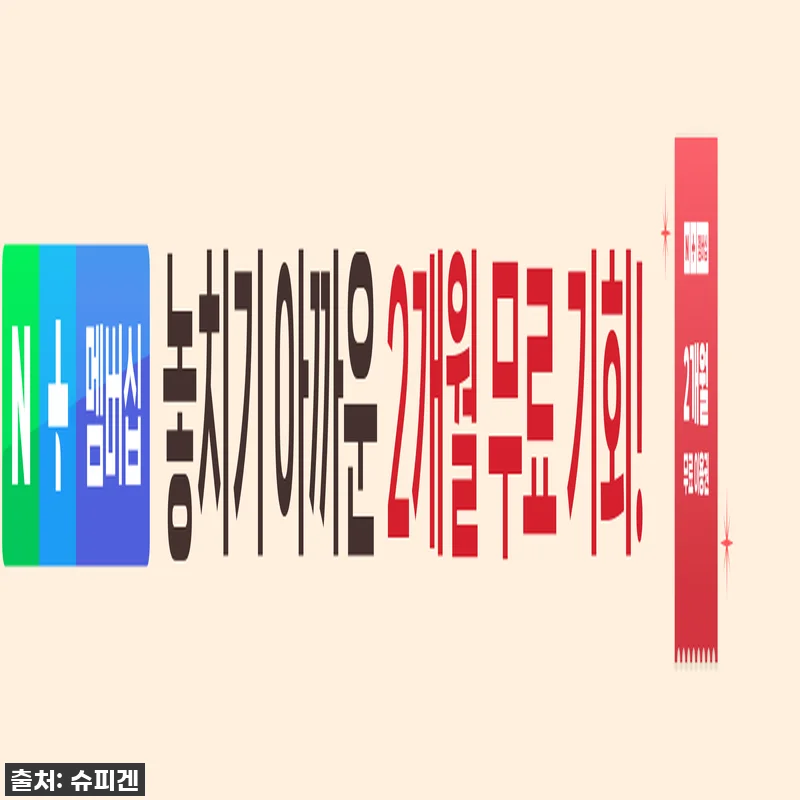 아이폰15 프로 맥스 유저라면 무조건 관련 이미지 2