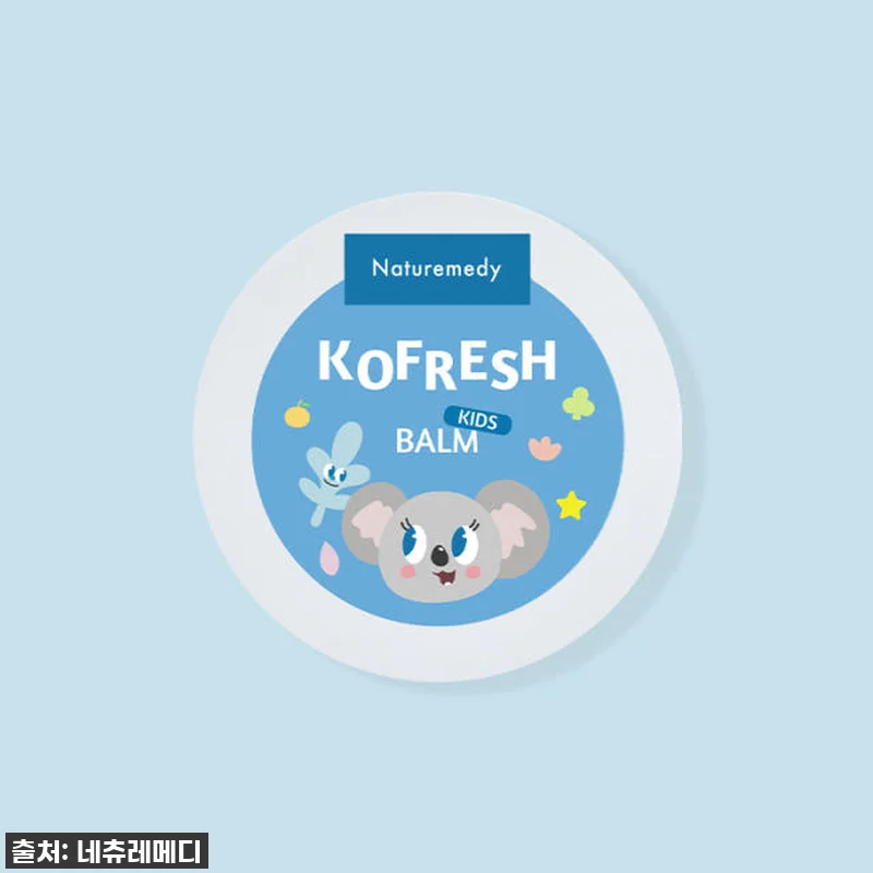코프레쉬밤 스틱 아기 코밤 유아 성인 관련 이미지 2
