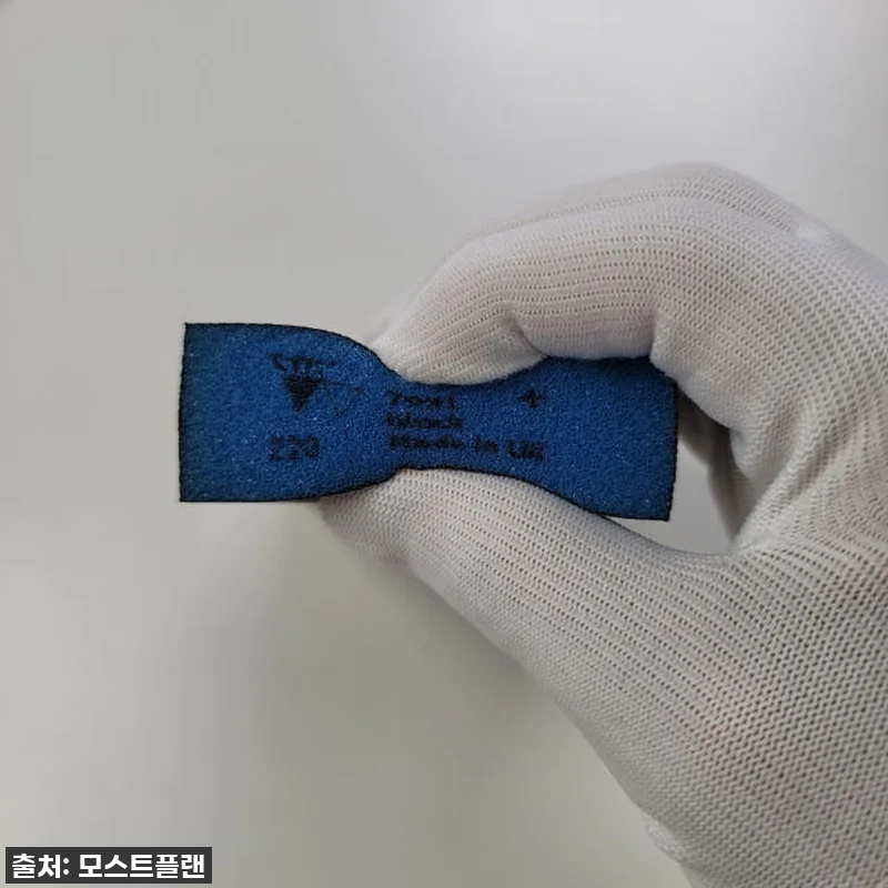 셀프 밑창 보강 사포 / 200방 / 관련 이미지 3