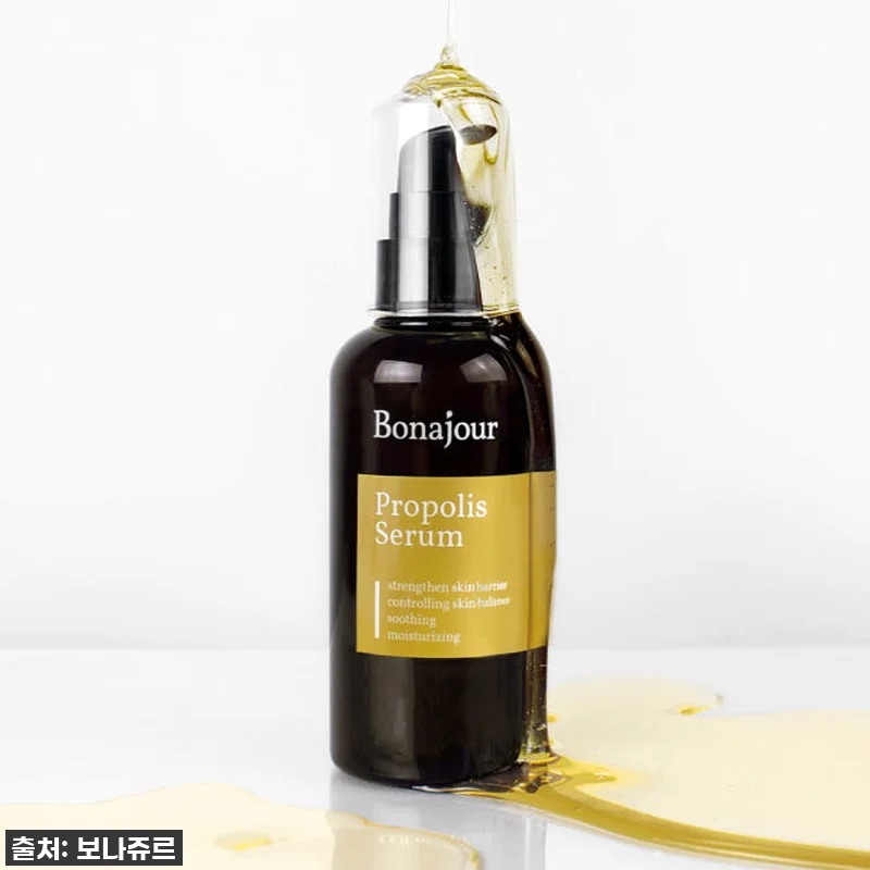 보나쥬르 프로폴리스 세럼 찐후기: 지 관련 이미지 3