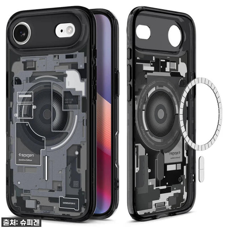 이슈템 등극! 아이폰 유저라면 무조건 관련 이미지 3