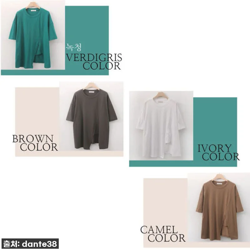 💖여름 필수템 등극! '인생 흰색 기 관련 이미지 3