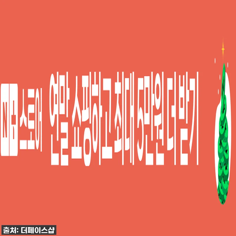 이건 무조건 사야 해! 인생템 등극! 관련 이미지 2