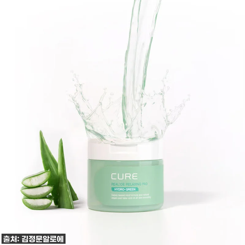 피부 진정 끝판왕! 김정문알로에 리알 관련 이미지 3