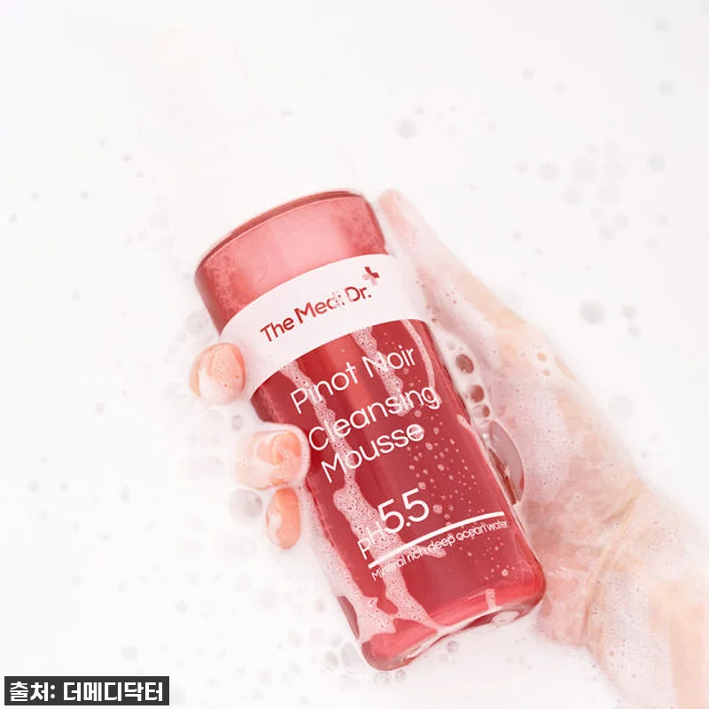 피부과 갈 돈 굳었네? 더메디닥터 피 관련 이미지 2