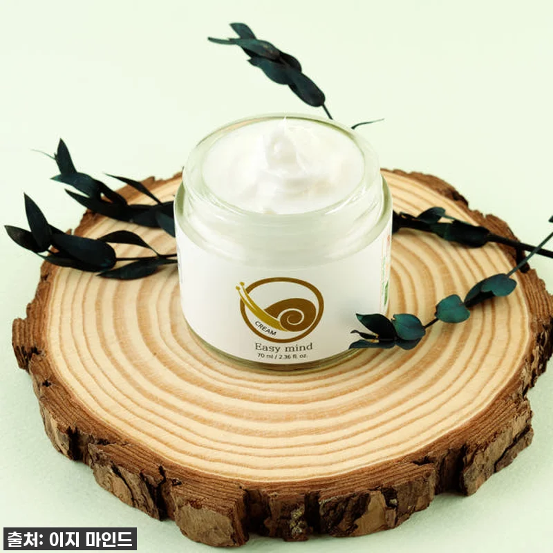 [1+1]이지마인드 100시간보습 달 관련 이미지 3