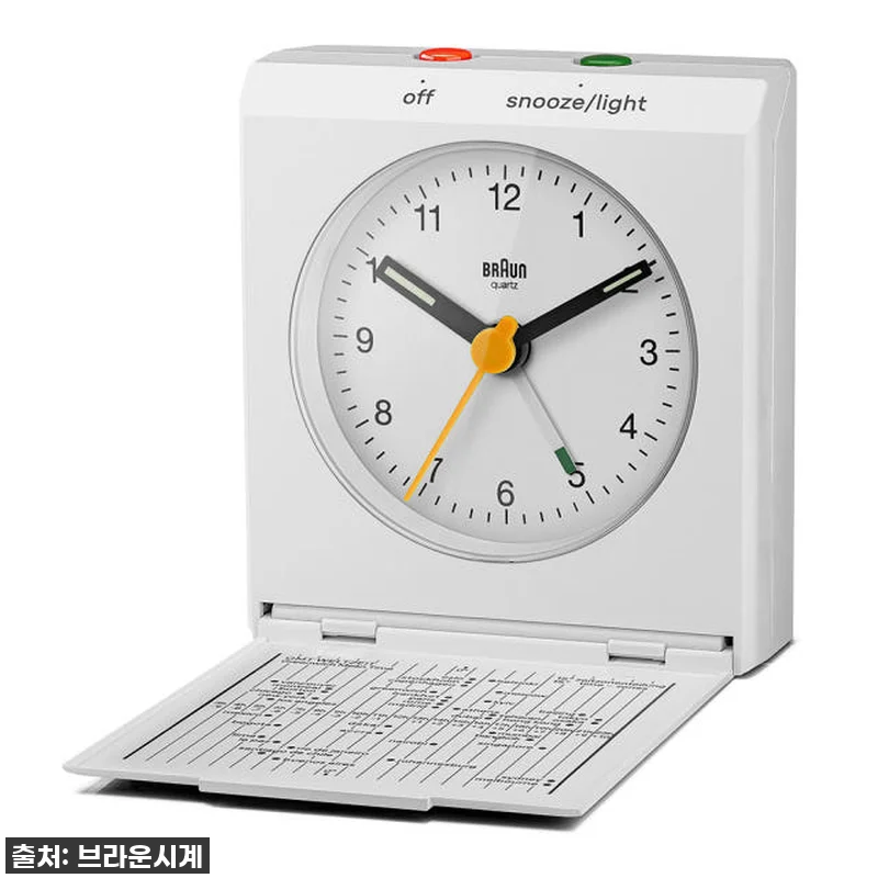 이 가격 실화?! 브라운 BC05W 관련 이미지 3