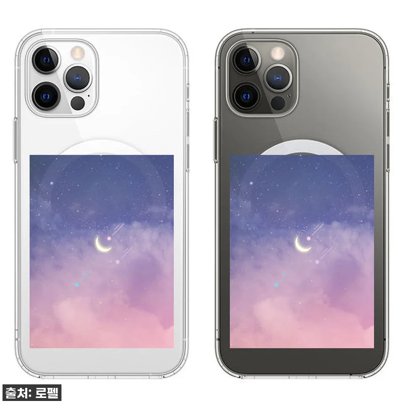 영롱함에 반하다! 오로라 달 밤하늘 관련 이미지 1