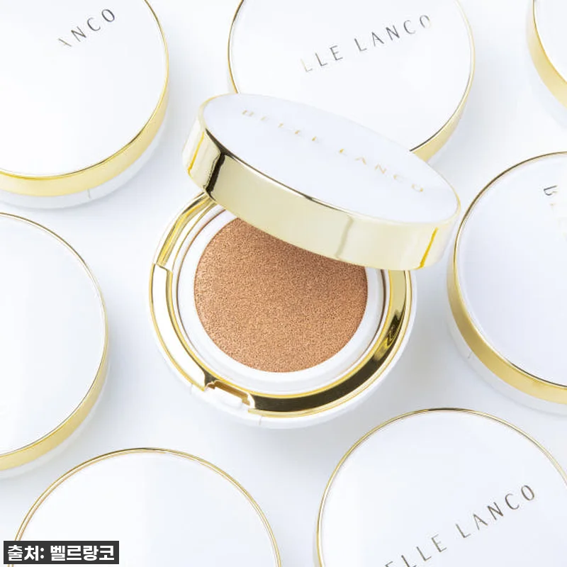 벨르랑코 하이커버퓨어 쿠션팩트(승무원 관련 이미지 2