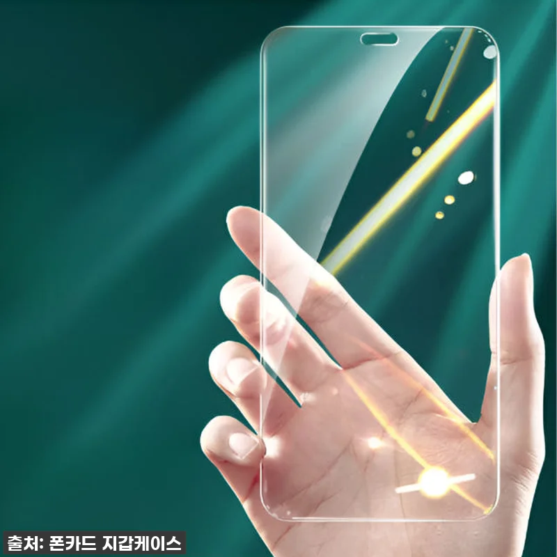 LG Q8 L 강화유리 찐후기: 액정 관련 이미지 4