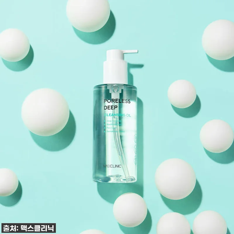 품절임박? ✨내돈내산 3통째✨ 맥스클 관련 이미지 3