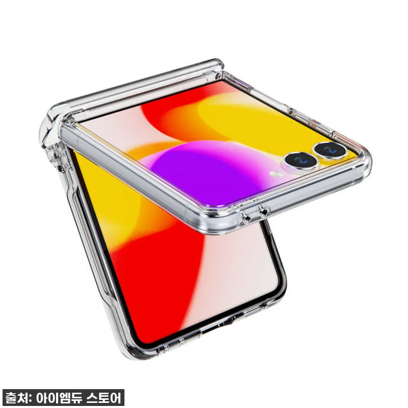 대박 할인 놓치지마세요! 갤럭시 Z 관련 이미지 4