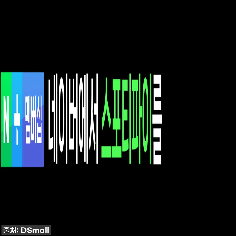 피부가 세포부터 다시 태어나는 기적! 관련 이미지 2