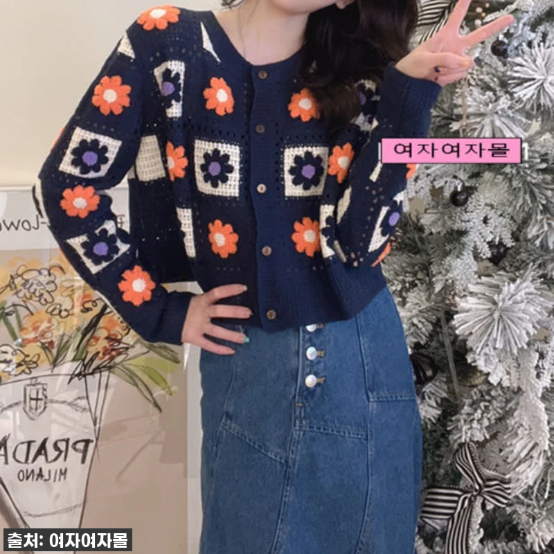 이거 진짜 물건이야! 에스닉 자수 뜨 관련 이미지 4