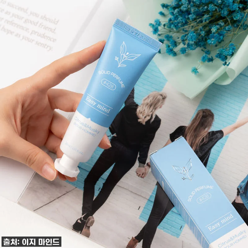 지금 안 사면 후회할 걸? 찐내돈내산 관련 이미지 4