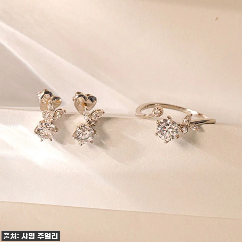 [찐후기] 3부 5부 랩 다이아 플라 관련 이미지 4