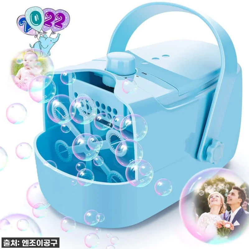 이거 안 사면 후회! 올여름 야외활동 관련 이미지 4