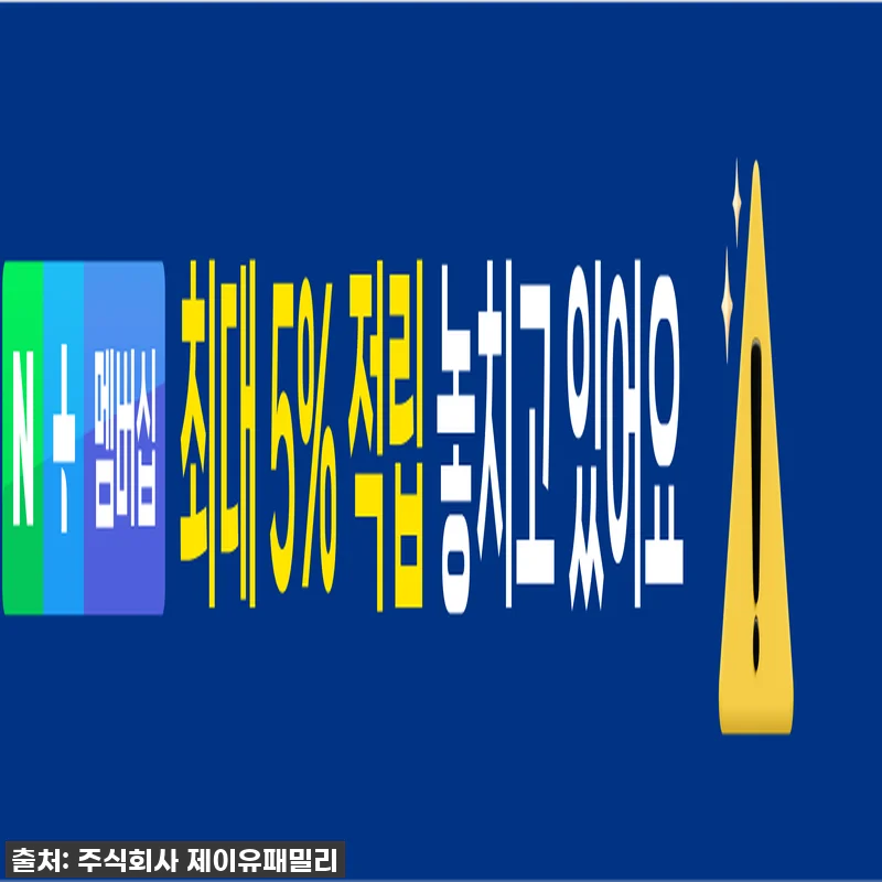 피부 트러블 이젠 안녕! 닥터라파알 관련 이미지 2