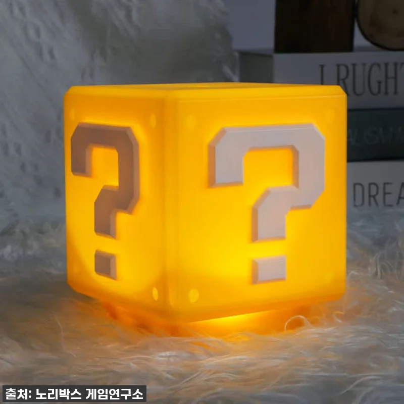 찐후기: 슈퍼마리오 럭키블럭 무드등, 관련 이미지 4