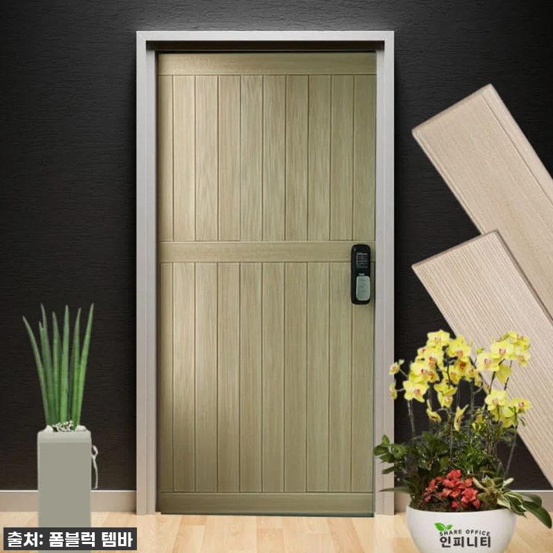 이슈템 떴다! 칙칙했던 우리 집이 호 관련 이미지 4