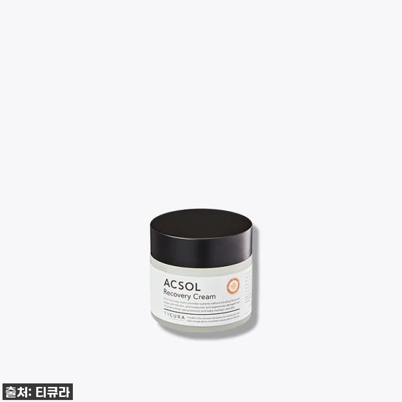 티큐라 아크솔 4종 솔루션(성인, 청 관련 이미지 4