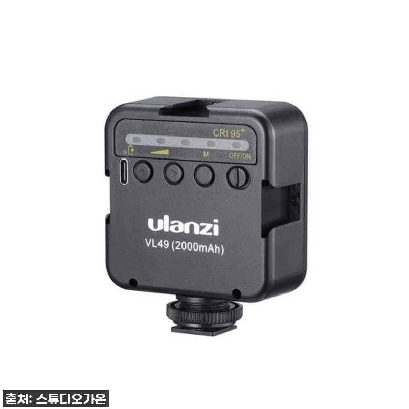 이슈템! 얼굴 천재 만들어주는 울란지 관련 이미지 4