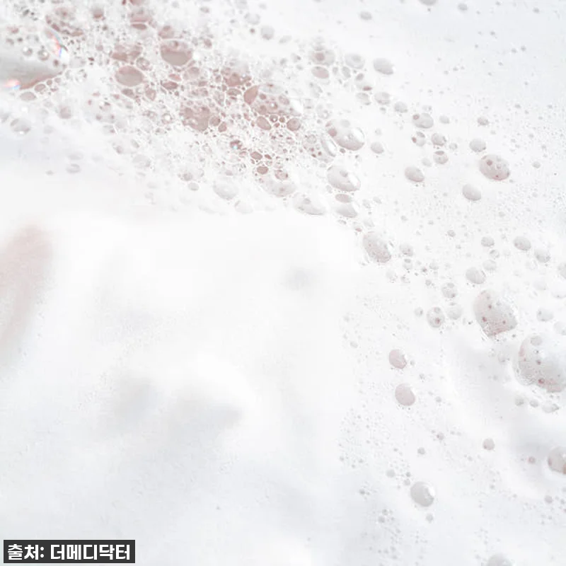 피부과 갈 돈 굳었네? 더메디닥터 피 관련 이미지 3