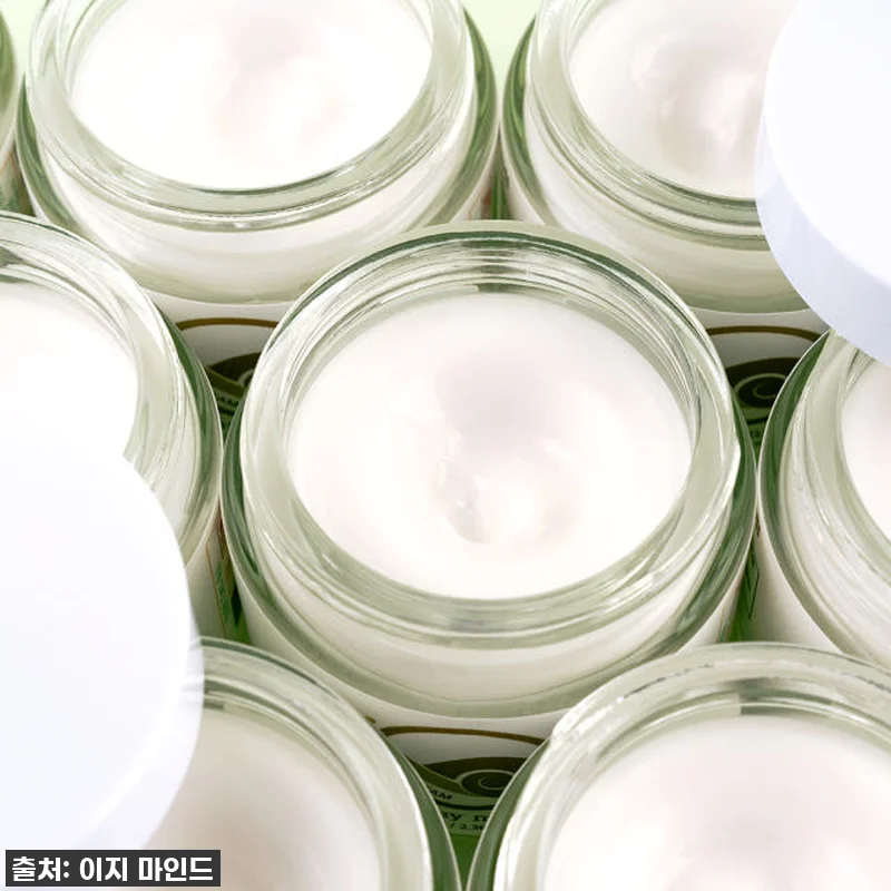 [1+1]이지마인드 100시간보습 달 관련 이미지 4
