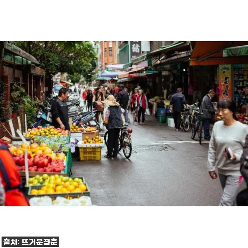 찐후기: 대만 타이베이 프라이빗 푸드 관련 이미지 4