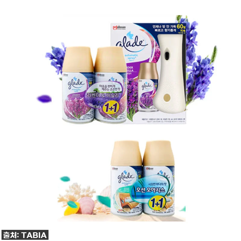 🚨품절임박🚨 달콤한 복숭아향에 홀릭! 관련 이미지 4