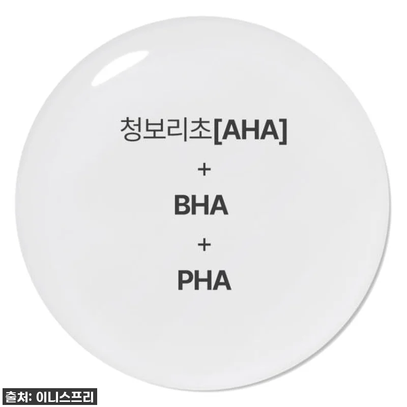 이니스프리 청보리 마일드 필링 토너 관련 이미지 4