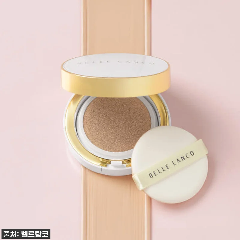 벨르랑코 하이커버퓨어 쿠션팩트(승무원 관련 이미지 3