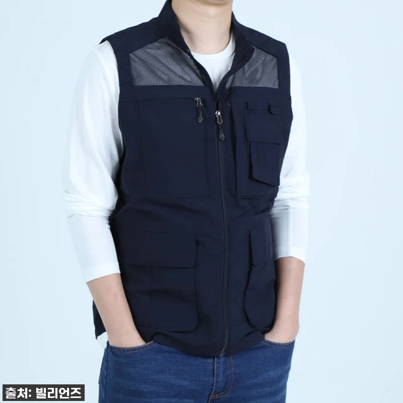 남자 여름 작업조끼 노가다조끼 빅사이 관련 이미지 4